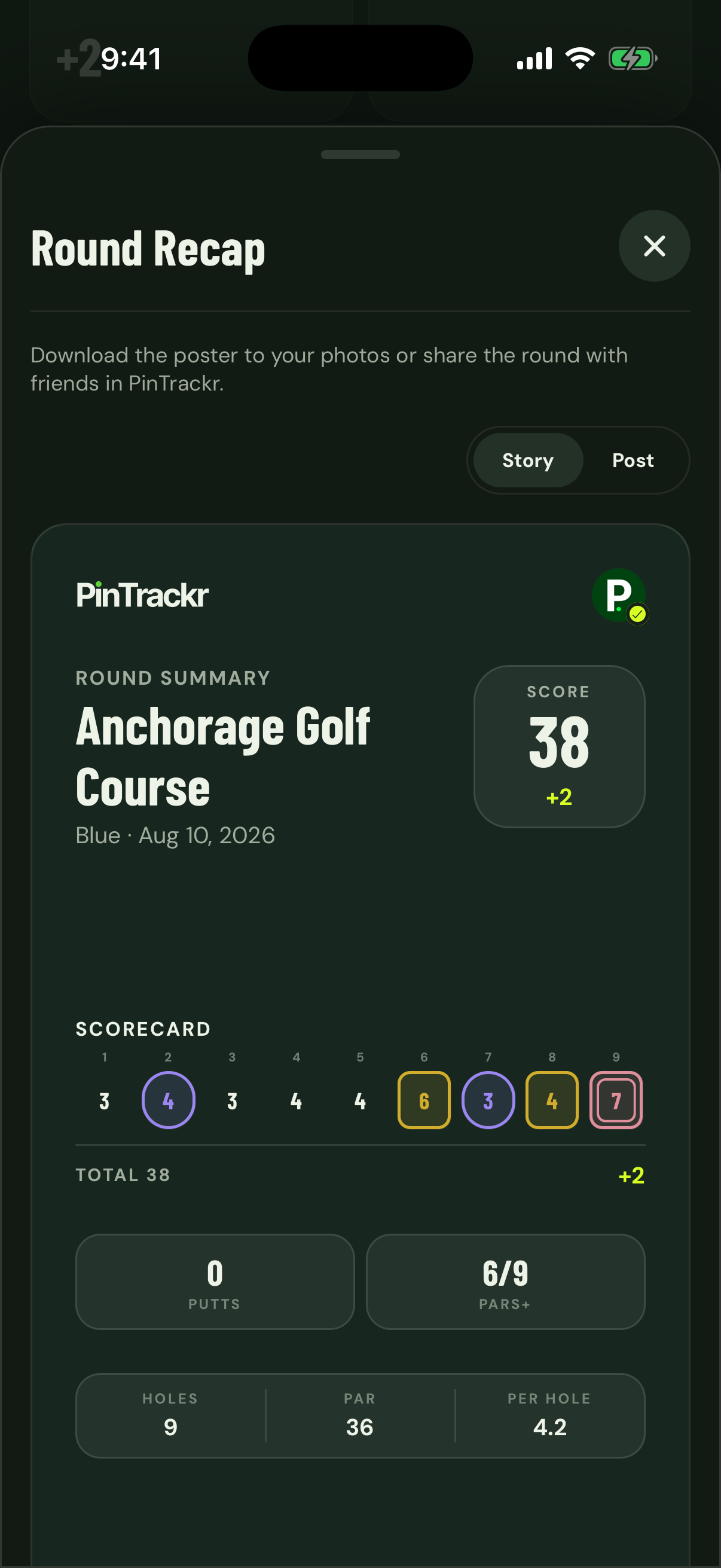 PinTrackr for iPhone — The round, hole by hole.